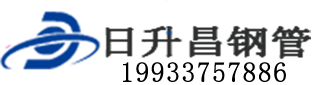 连云港泄水管,连云港铸铁泄水管,连云港桥梁泄水管,连云港泄水管厂家